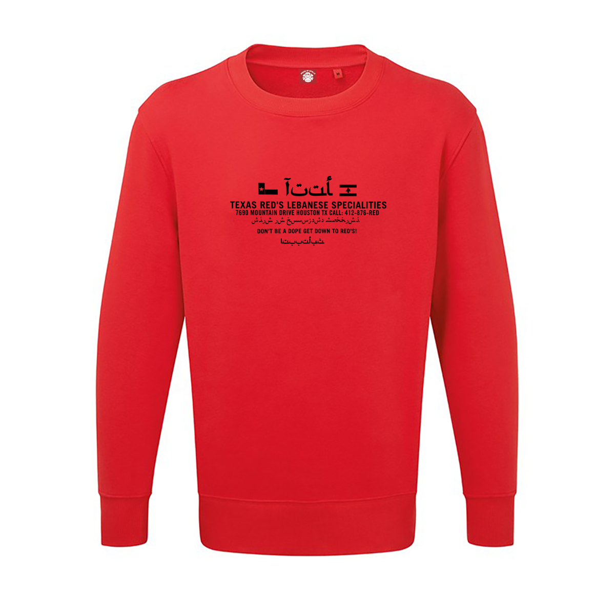 House Of Apollo ‘Red Leb’ Sweatshirt