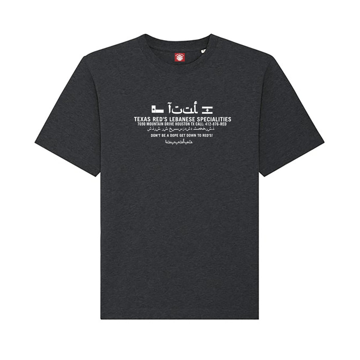 House Of Apollo ‘Red Leb’ Short Sleeve T-Shirt