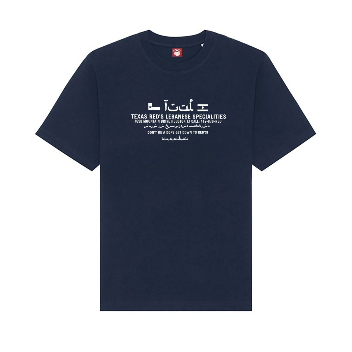 House Of Apollo ‘Red Leb’ Short Sleeve T-Shirt