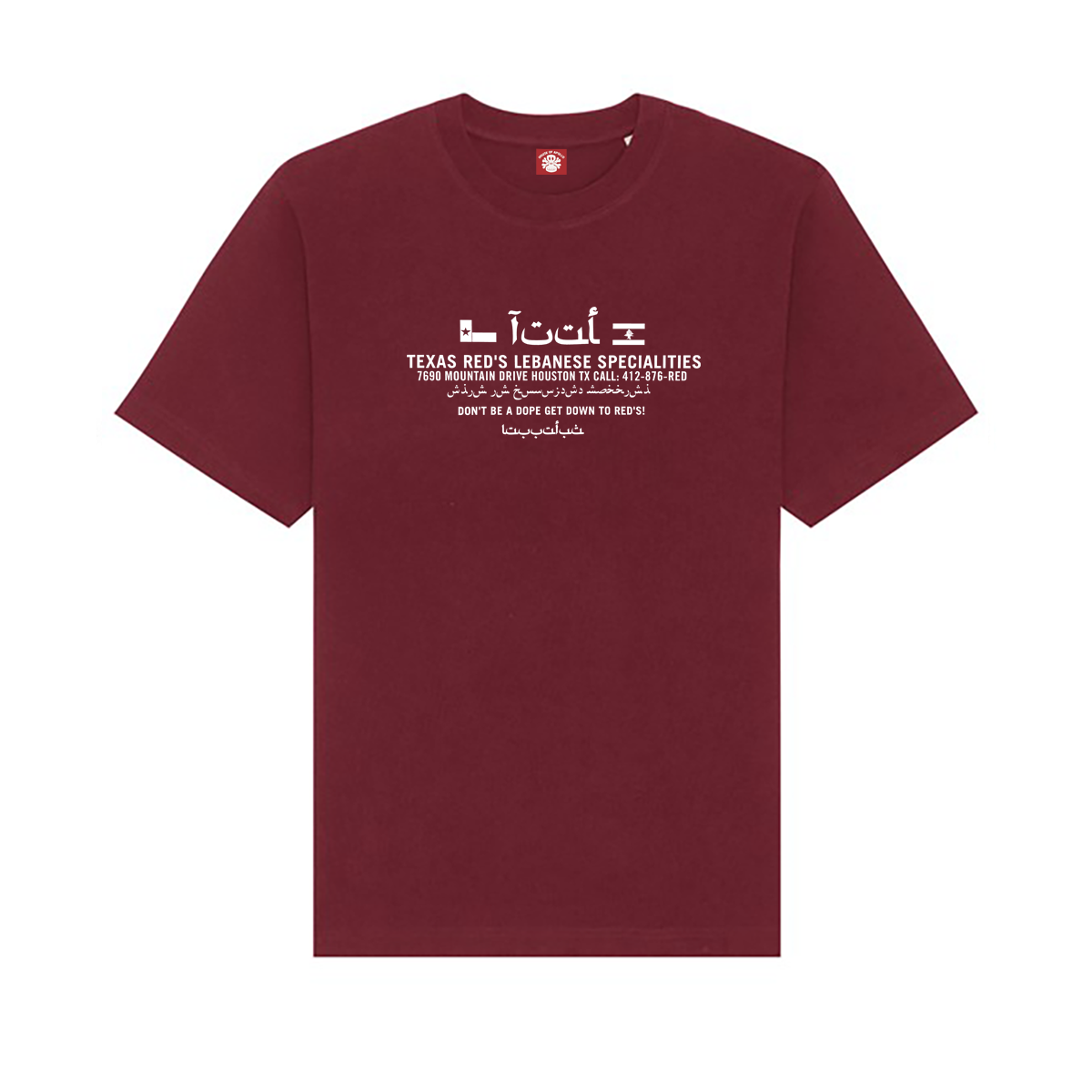 House Of Apollo ‘Red Leb’ Short Sleeve T-Shirt