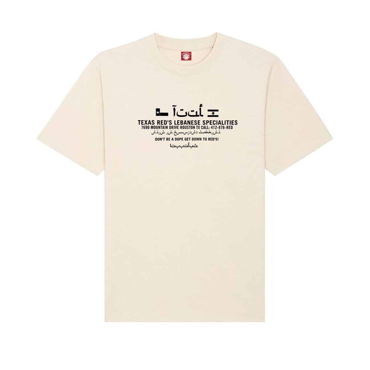 House Of Apollo ‘Red Leb’ Short Sleeve T-Shirt