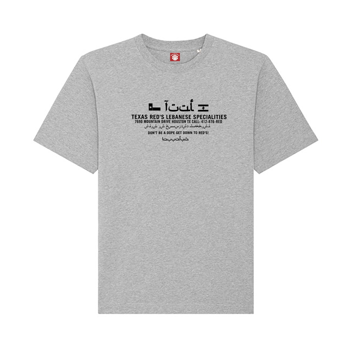 House Of Apollo ‘Red Leb’ Short Sleeve T-Shirt